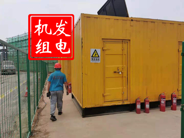 宜黄出租发电机常规保养内容