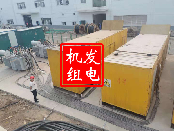 宜黄发电机租赁必备常识