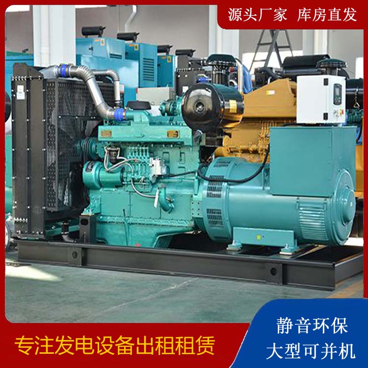 宜黄出租发电车