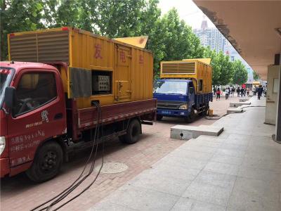宜黄发电车租赁-关于柴油发电机电压问题