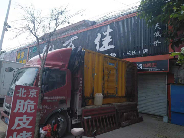 宜黄出租发电机-汽油发电机油耗怎么计算