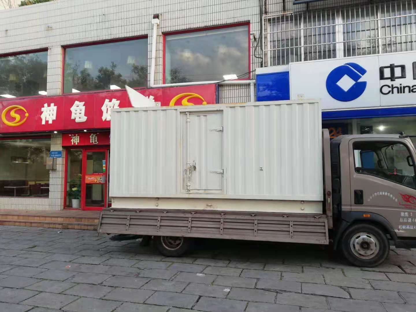 宜黄出租发电机-柴油发电机组错误的启动方式