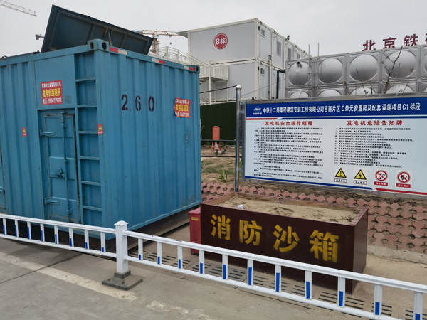 宜黄发电机租赁-电缆长度过长会对 100KW 发电机造成哪些影响？