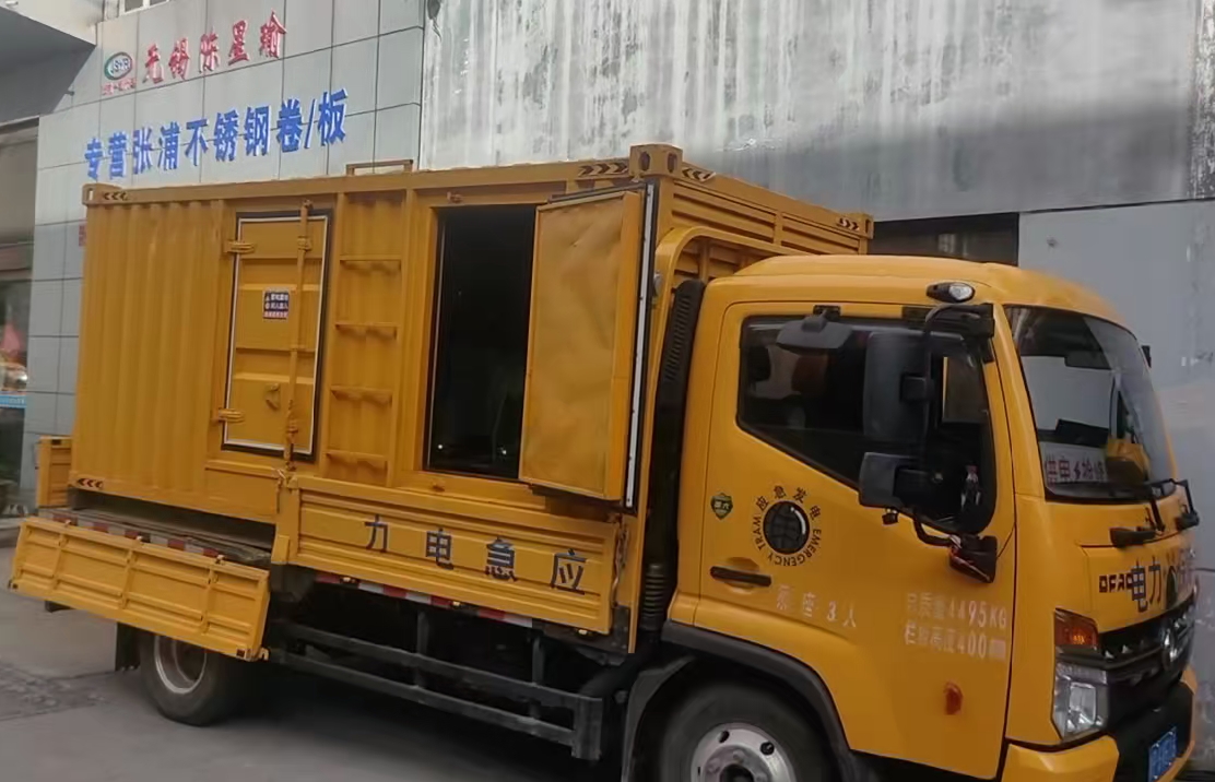 宜黄安装和使用柴油发电机组需要注意哪些事项？