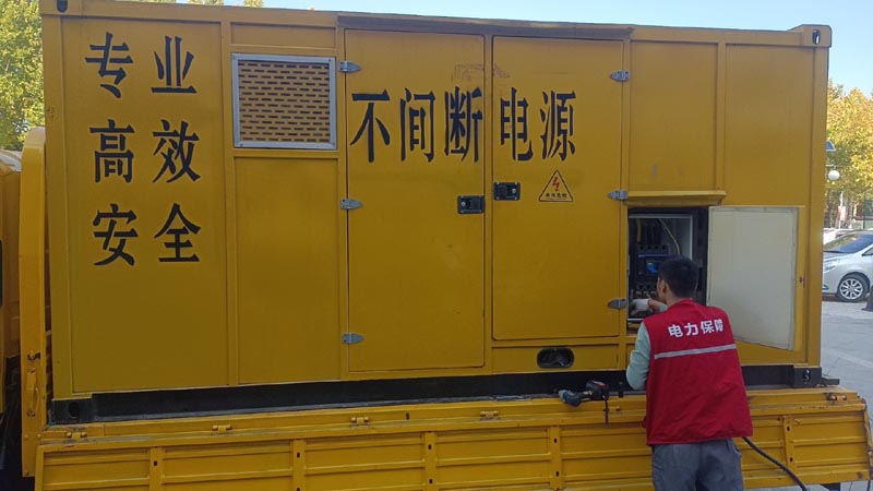 宜黄柴油发电机组和UPS电源配合使用时，如何避免切换过程中的电力中断？